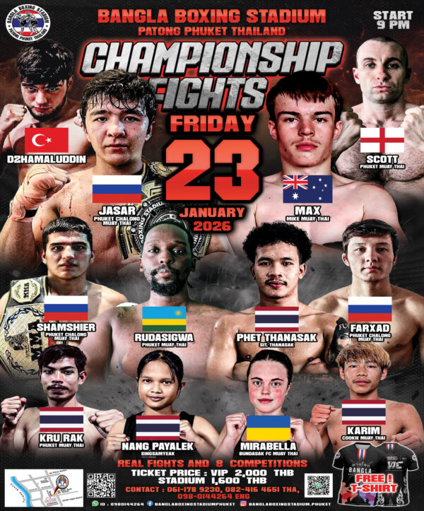 Bangla Boxing Stadium Patong Bangla Boxing Stadium Patong