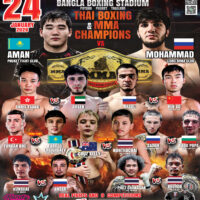 Bangla Boxing Stadium Patong Bangla Boxing Stadium Patong