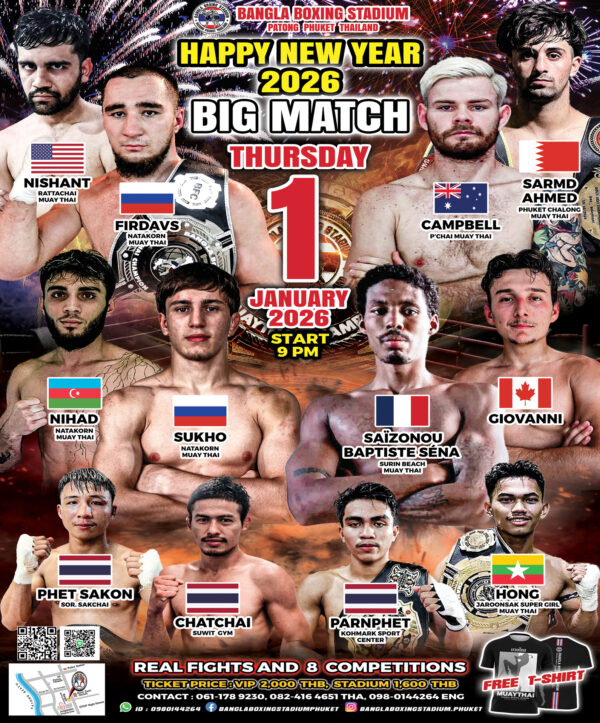 Bangla Boxing Stadium Patong Bangla Boxing Stadium