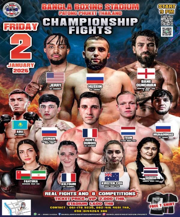 Bangla Boxing Stadium Patong Bangla Boxing stadium