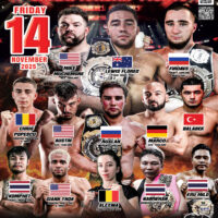 Bangla Boxing Stadium