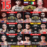 Bangla Boxing Stadium