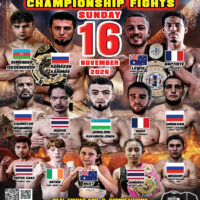 Bangla Boxing Stadium